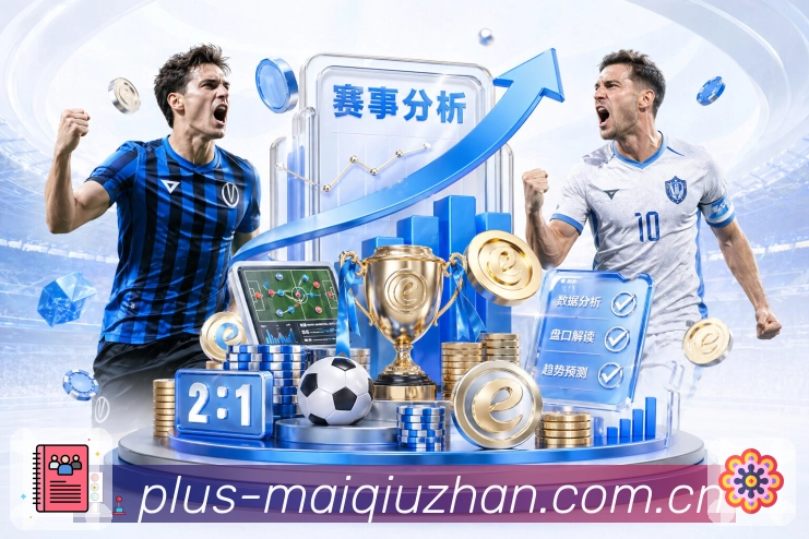 奖项证书